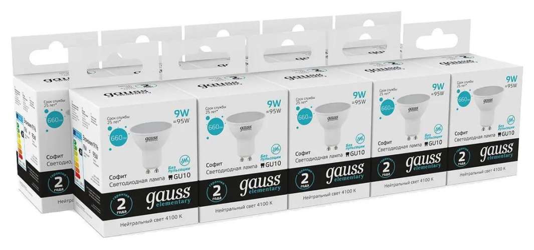 Упаковка ламп LED GAUSS GU10,  спот, 9Вт, Elementary, 10 шт. [13629]